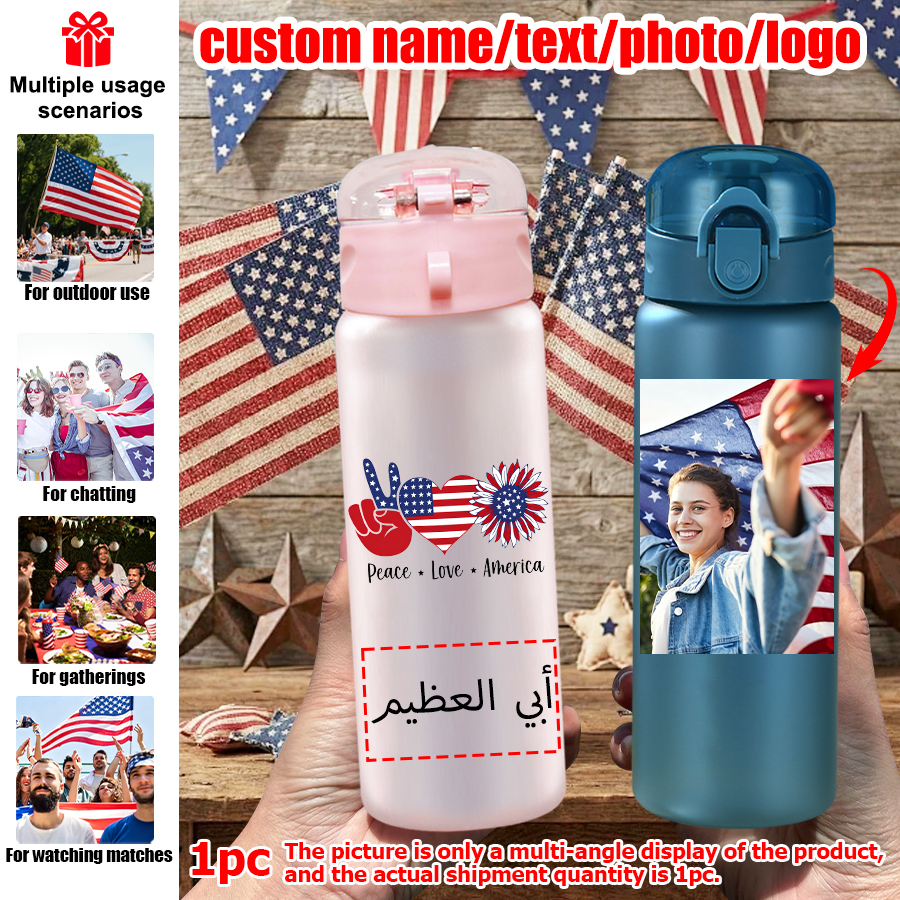 Outdoor Sport Name - 1pc Independence Day Heart Gesture Flag