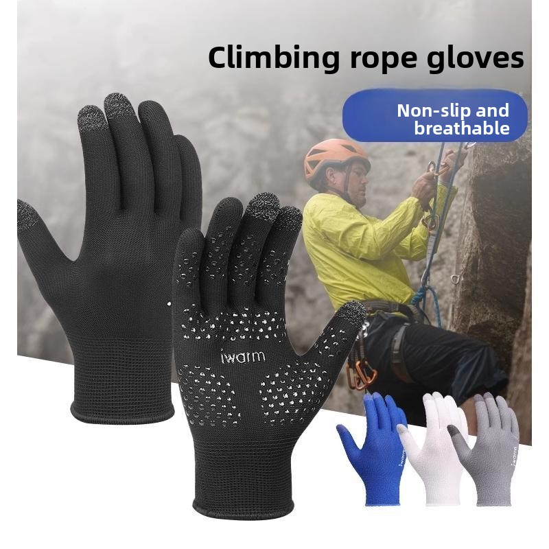 Outdoor Sport Climbing Gear - Durable Climbing Rope Gloves Thin Breathable