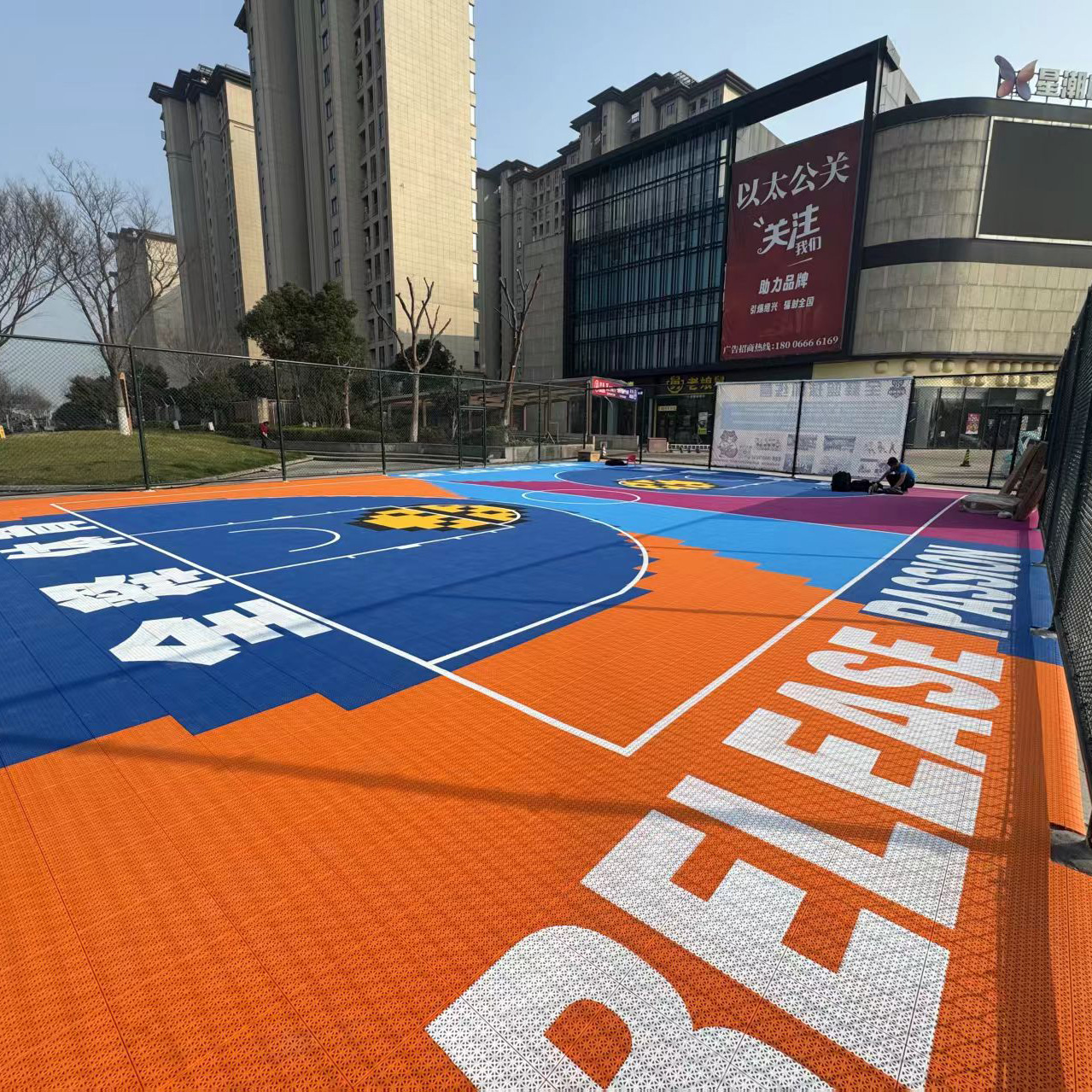 Modern Outdoor Sport Court Til - Outdoor Sport Court Tiles recensie en prijs