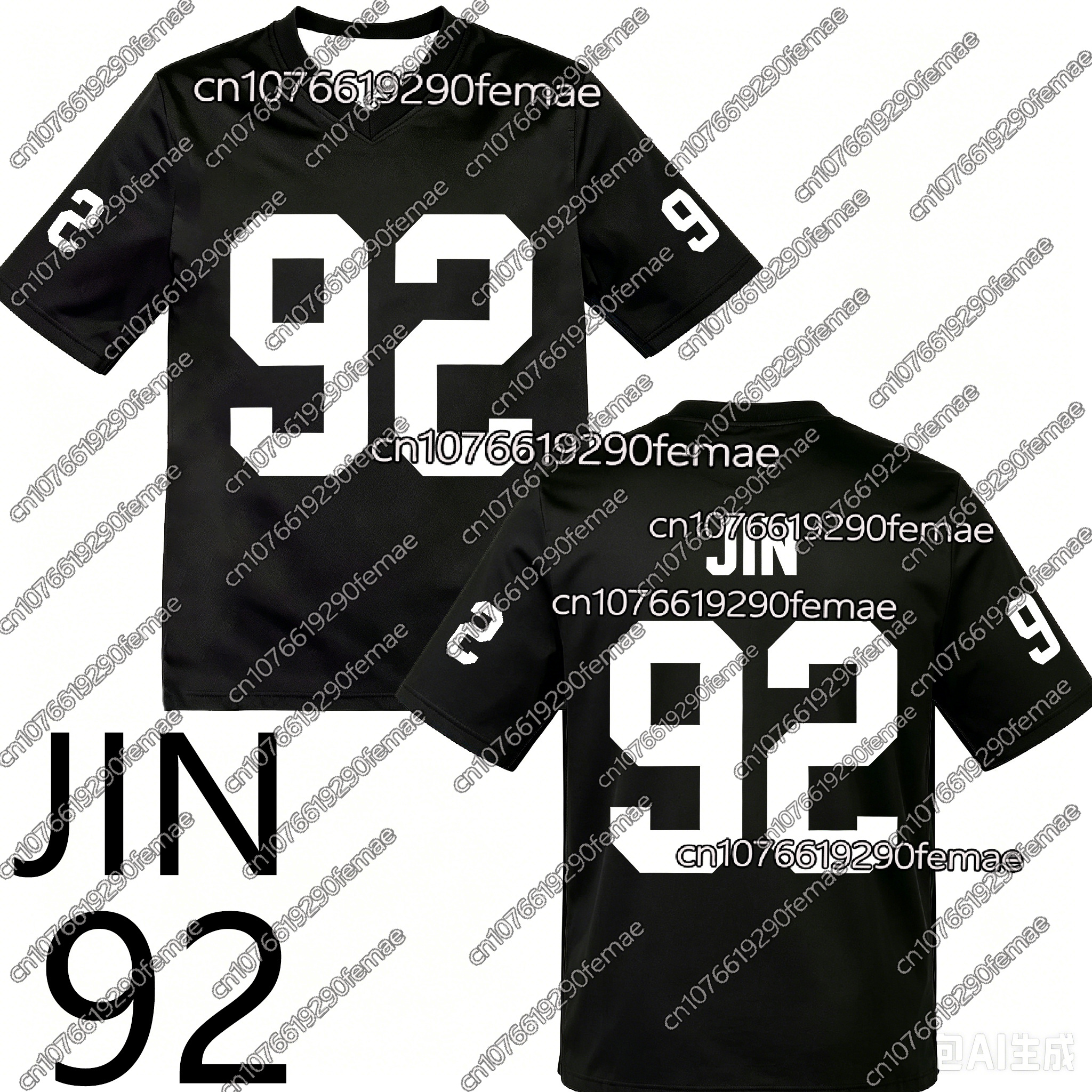 Hot Sale 2026 Summer K-pop Kid - Outdoor Sport Name recensie en prijs