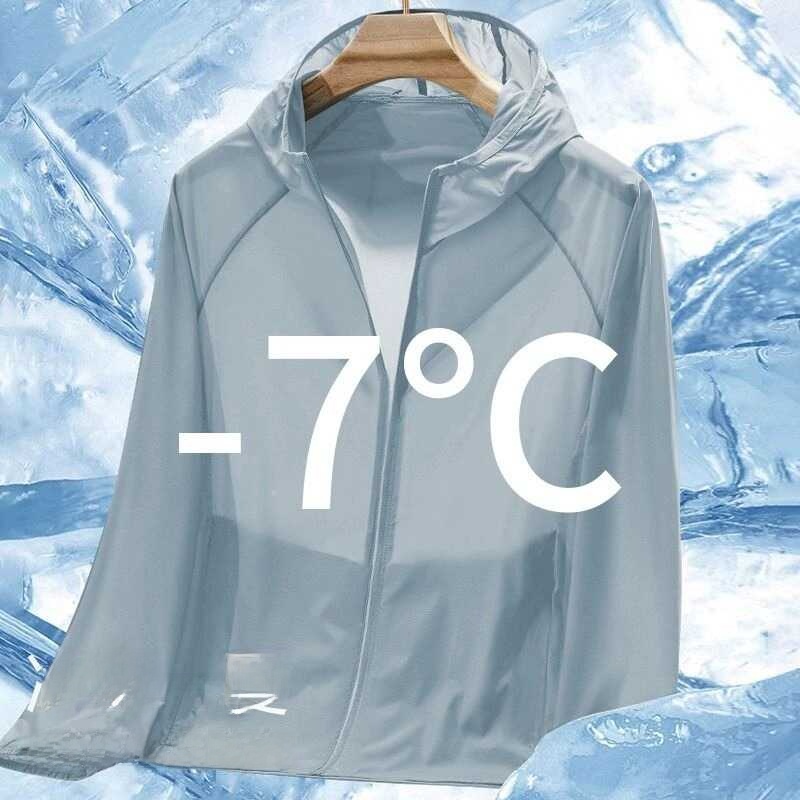 Men's Ice Silk Lightweight Bre - Outdoor Sport Gear recensie en prijs