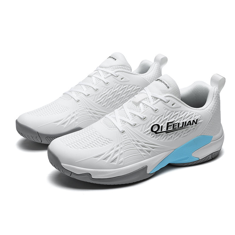 2026 Men Badminton Shoes Profe - Outdoor Sport Court recensie en prijs