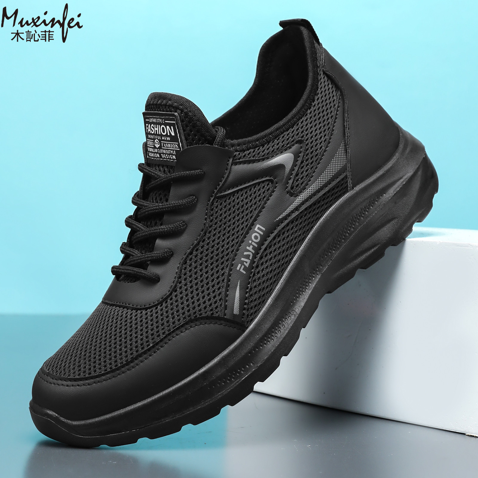 2026 New Men Casual Shoes Brea - Outdoor Sport Lights recensie en prijs