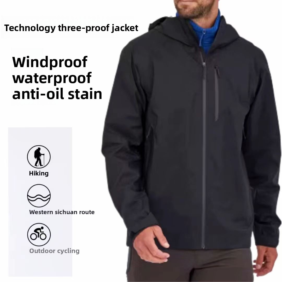 Men's Outdoor Tech Shell Jacke - Outdoor Sport Windbreaker recensie en prijs