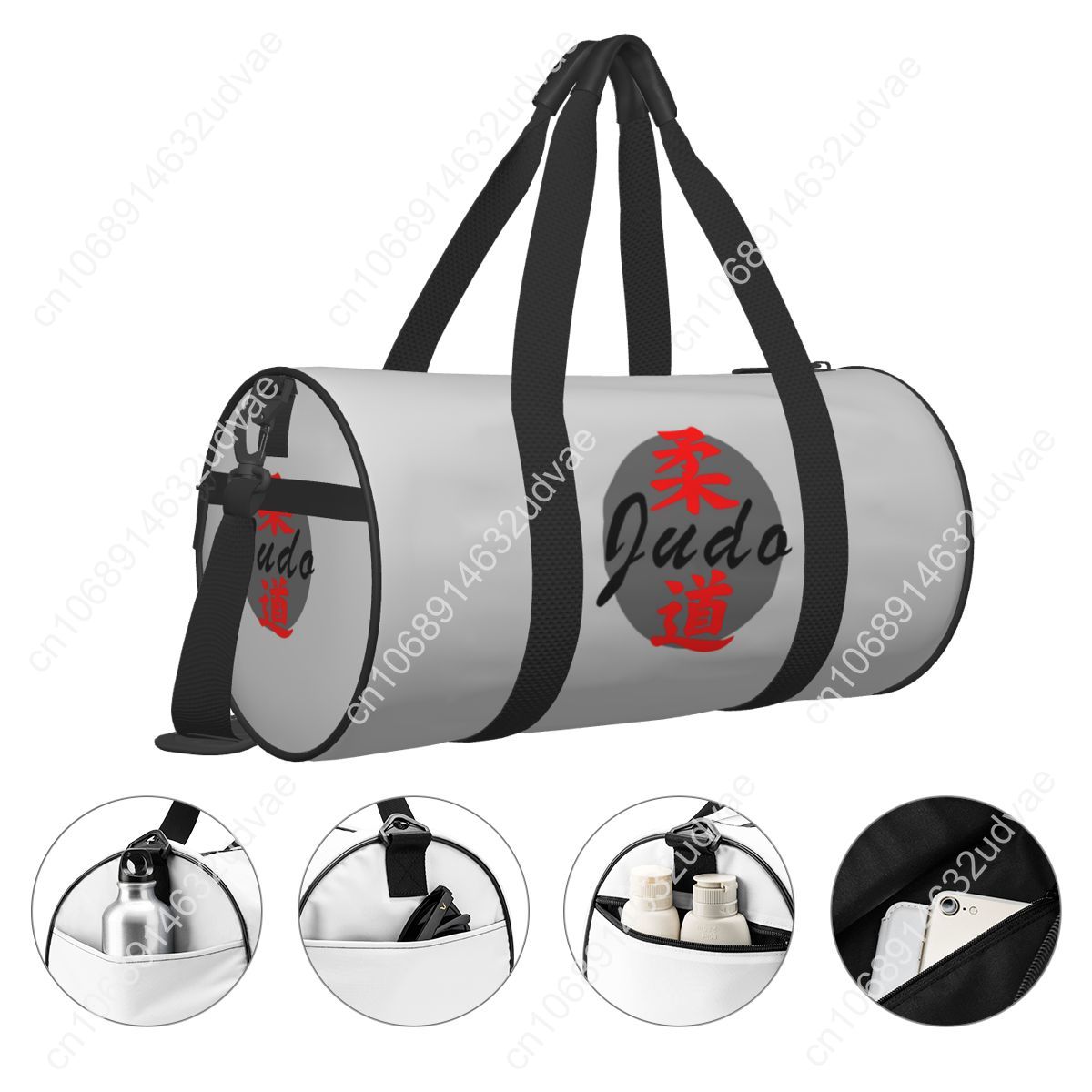 Judo Sport Drawing Sport Bags  - Outdoor Sport Drawing recensie en prijs