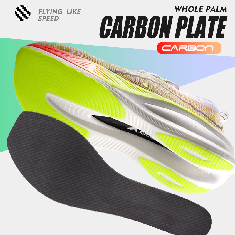 IRUNSVAN Full palm carbon plat - Outdoor Sport Court recensie en prijs