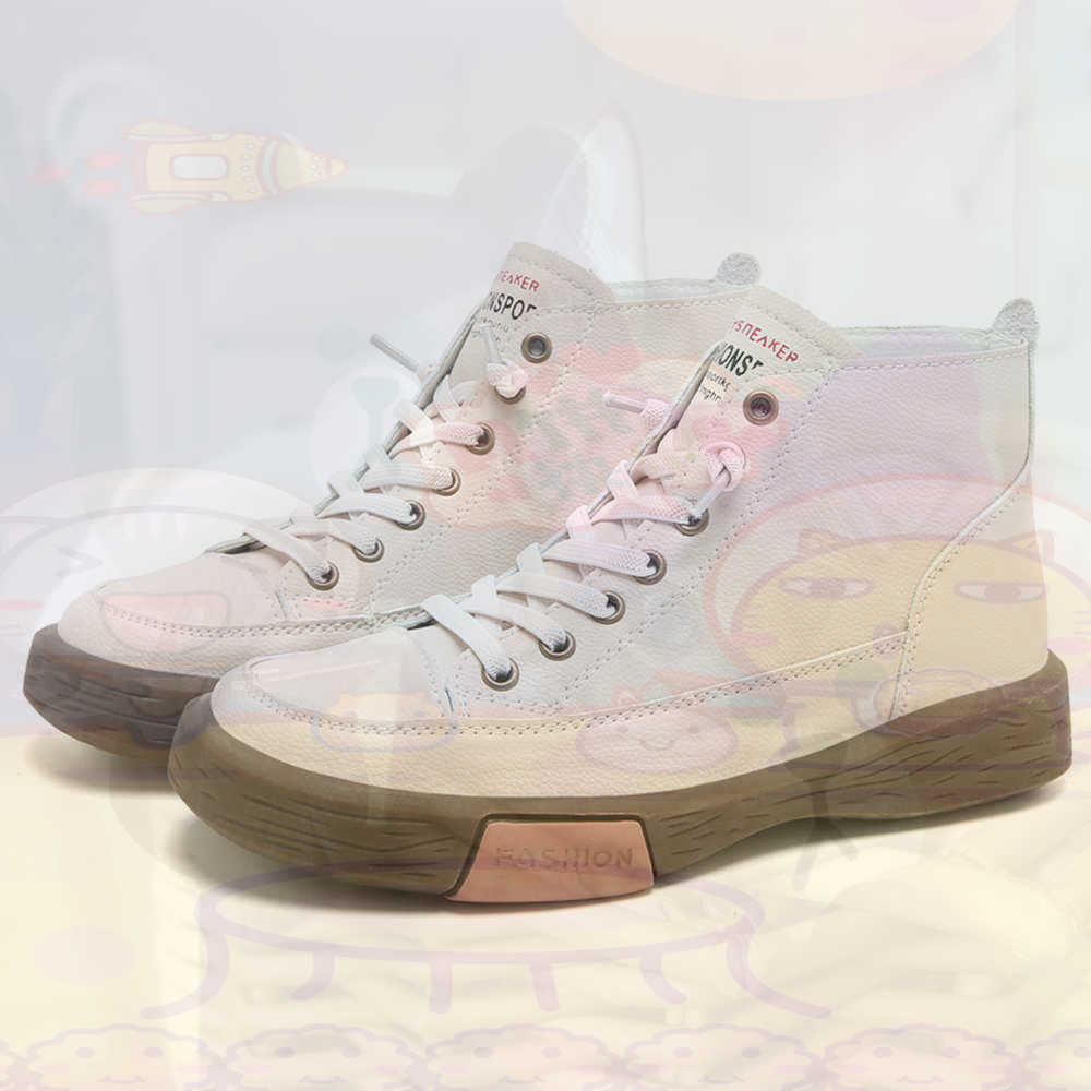 High Top Hi Cut Offers Skatebo - Outdoor Sport Climbing Uk recensie en prijs