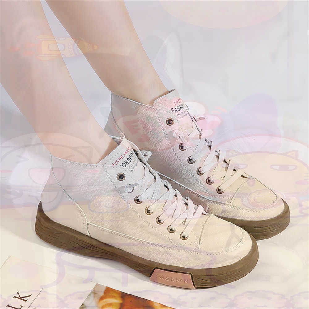 High Top Hi Cut Offers Skatebo - Outdoor Sport Climbing Uk recensie en prijs