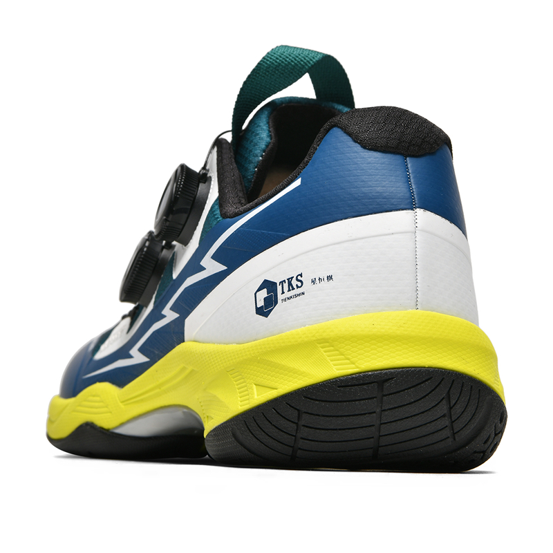 Anti-Slip Badminton Shoes for  - Outdoor Sport Court recensie en prijs