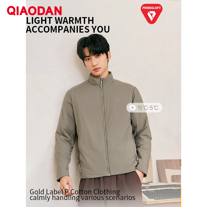 QIAODAN Men Cotton-padded Jack - Outdoor Sport Windbreaker recensie en prijs