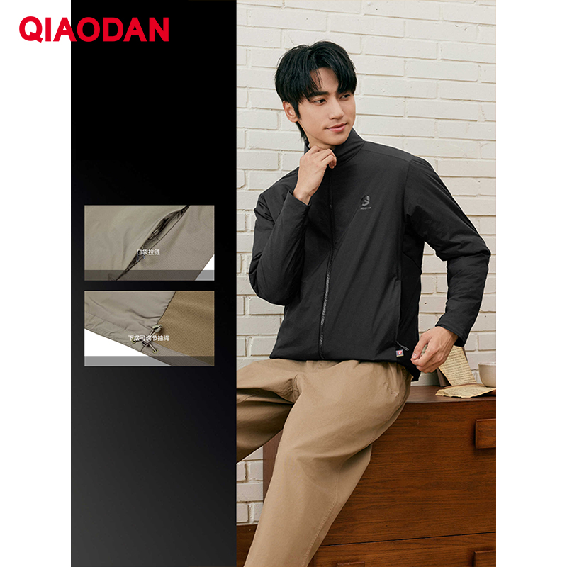 QIAODAN Men Cotton-padded Jack - Outdoor Sport Windbreaker recensie en prijs