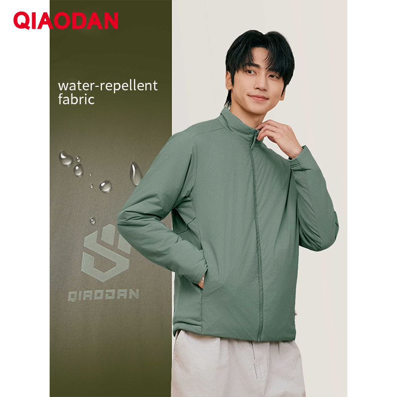 QIAODAN Men Cotton-padded Jack - Outdoor Sport Windbreaker recensie en prijs