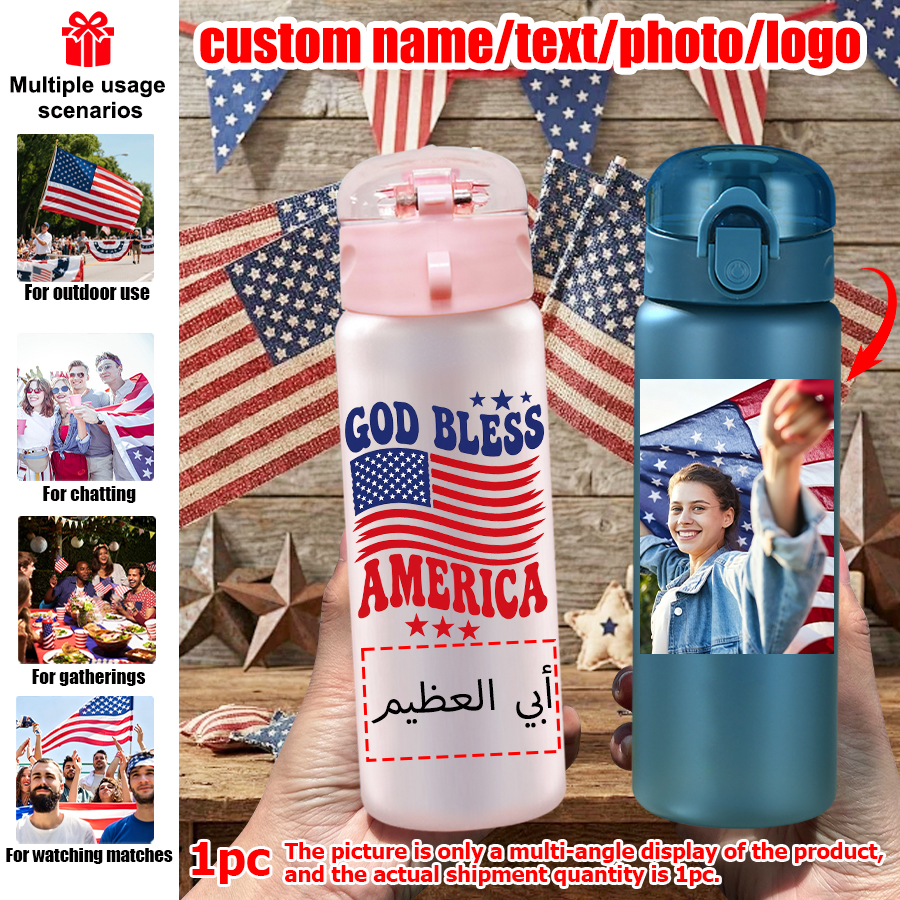 1pc American Flag Style Indepe - Outdoor Sport Name recensie en prijs
