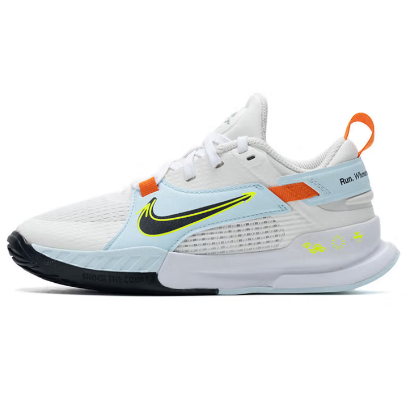 Nike Academy-Style Cushioning  - Academy Sports Outdoor recensie en prijs