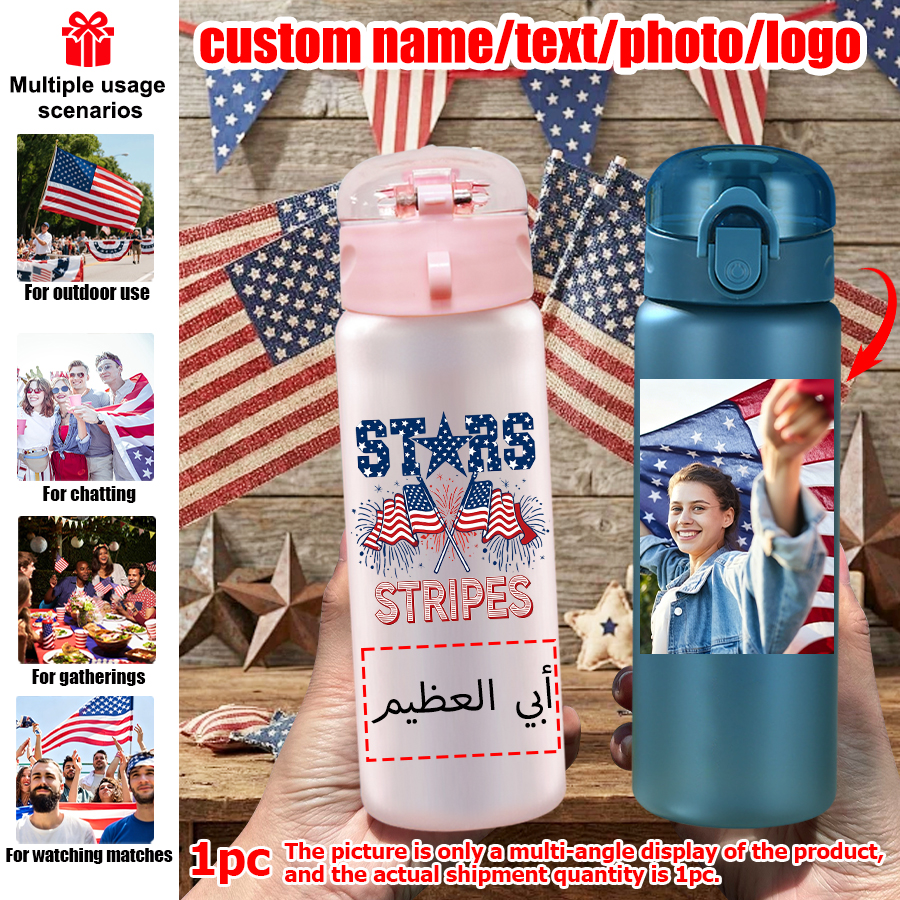 1pc Independence Day Pet Patte - Outdoor Sport Name recensie en prijs