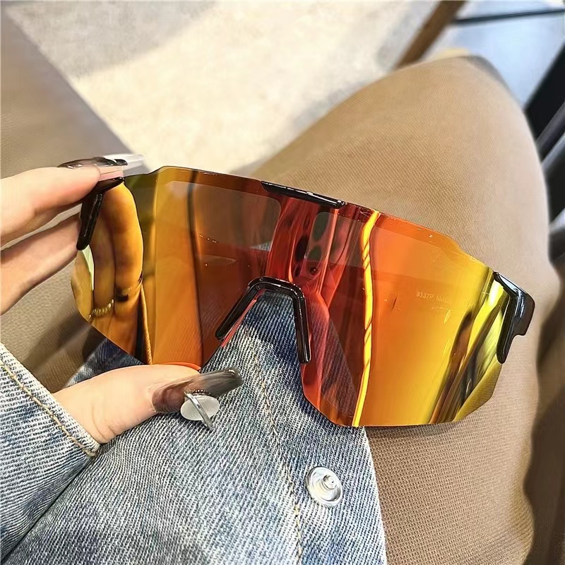 Oversized Bicycle Eyewear Outd - Outdoor Sport Gear recensie en prijs