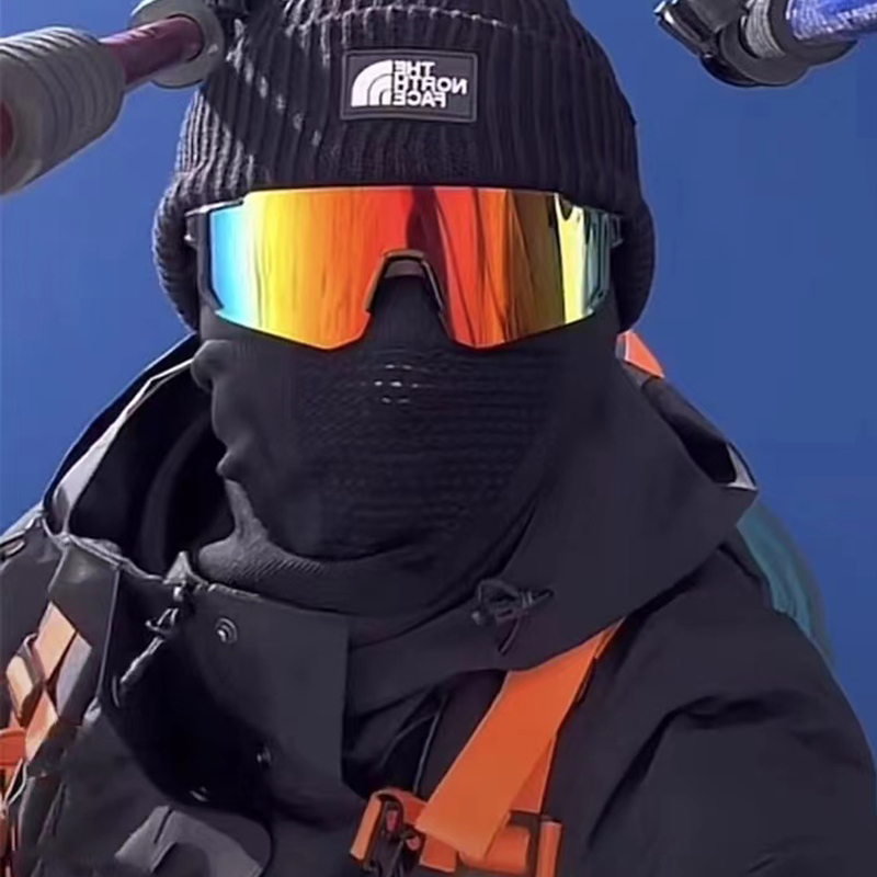 Oversized Bicycle Eyewear Outd - Outdoor Sport Gear recensie en prijs