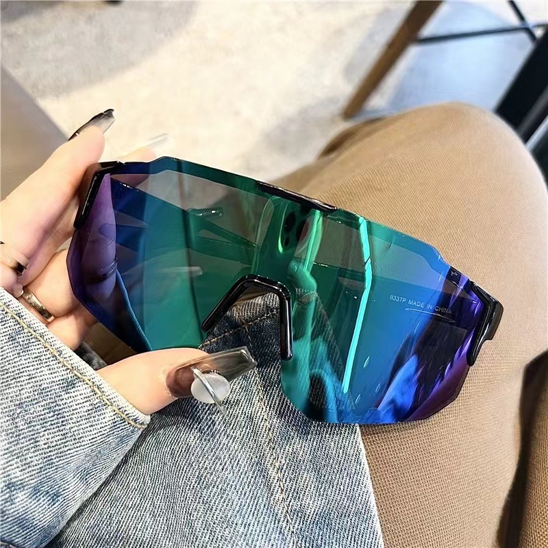 Oversized Bicycle Eyewear Outd - Outdoor Sport Gear recensie en prijs