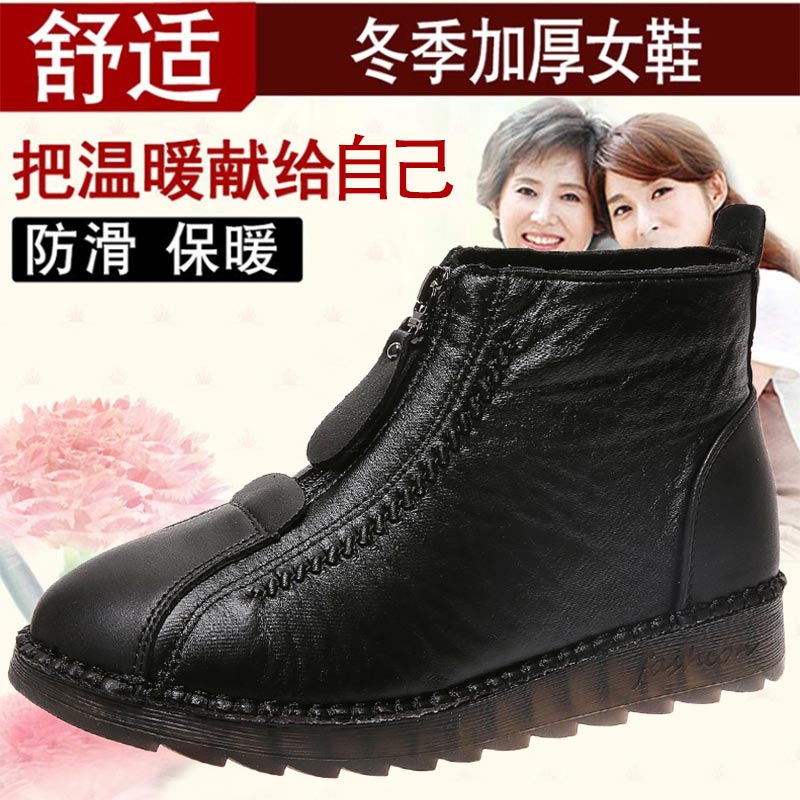 high cut pu leather sneakers w - Outdoor Sport Outlet recensie en prijs