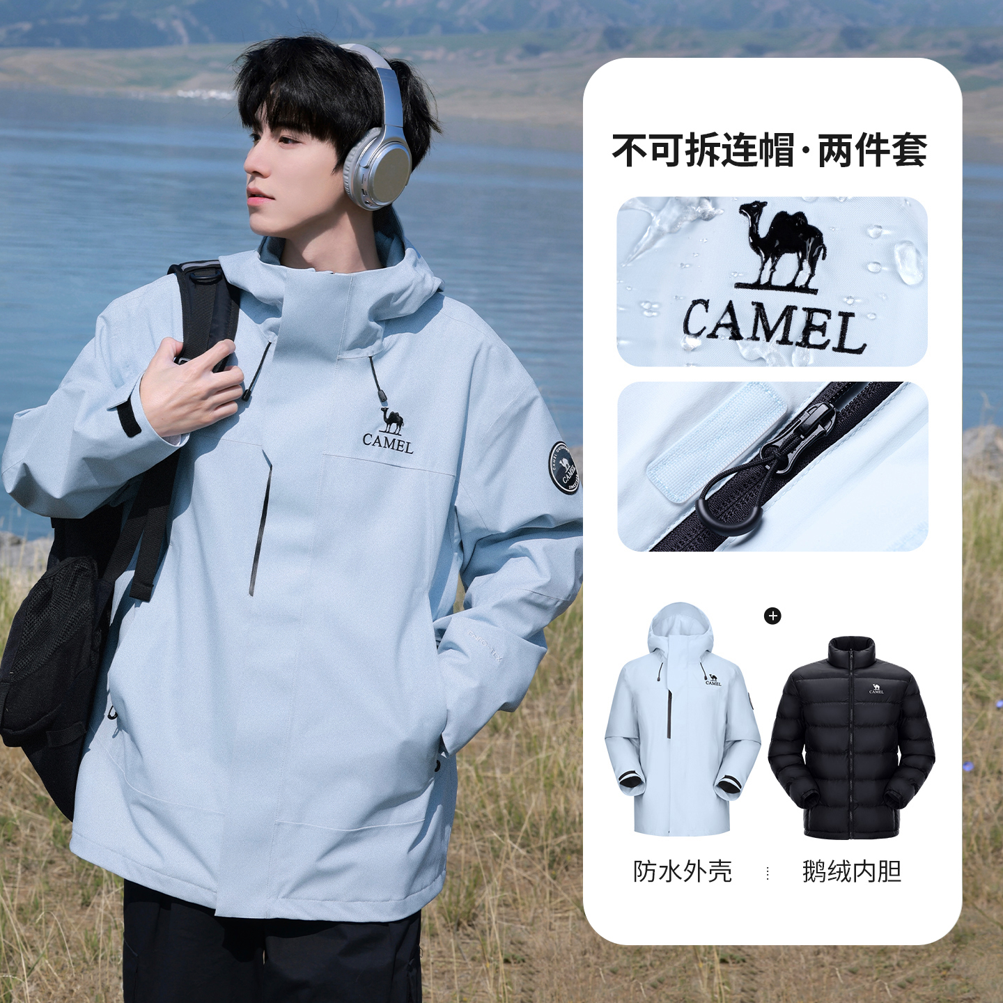 GOLDEN CAMEL Outdoor ICON Hiki - Outdoor Sport Windbreaker recensie en prijs